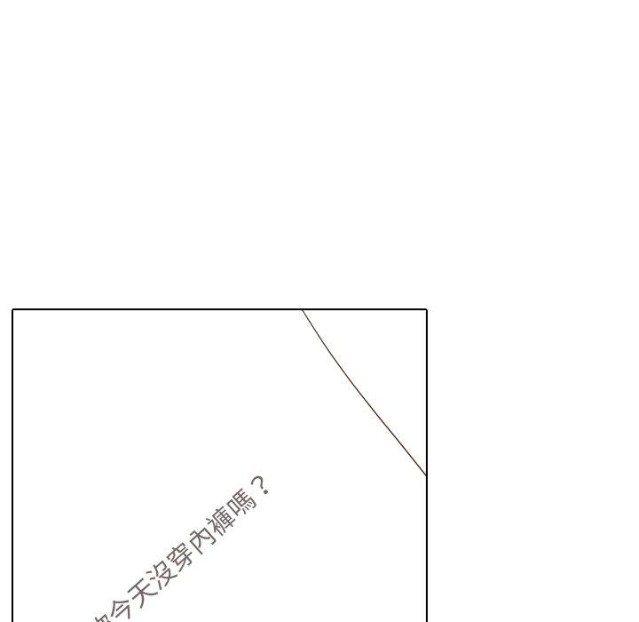 《哪有学妹这么乖》漫画最新章节哪有学妹这么乖-第 35 话免费下拉式在线观看章节第【25】张图片