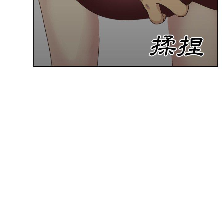 《哪有学妹这么乖》漫画最新章节哪有学妹这么乖-第 35 话免费下拉式在线观看章节第【40】张图片