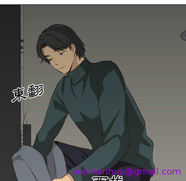 《哪有学妹这么乖》漫画最新章节哪有学妹这么乖-第 36 话免费下拉式在线观看章节第【98】张图片