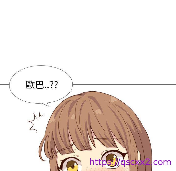 《哪有学妹这么乖》漫画最新章节哪有学妹这么乖-第 36 话免费下拉式在线观看章节第【102】张图片