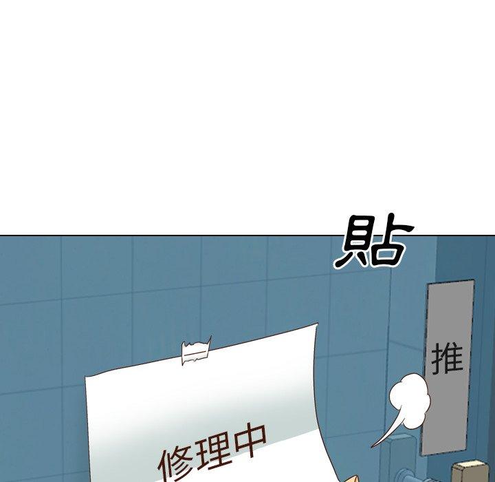 《哪有学妹这么乖》漫画最新章节哪有学妹这么乖-第 36 话免费下拉式在线观看章节第【169】张图片