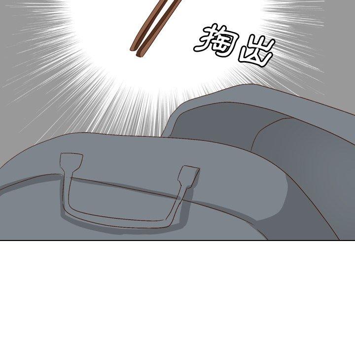 《哪有学妹这么乖》漫画最新章节哪有学妹这么乖-第 37 话免费下拉式在线观看章节第【149】张图片