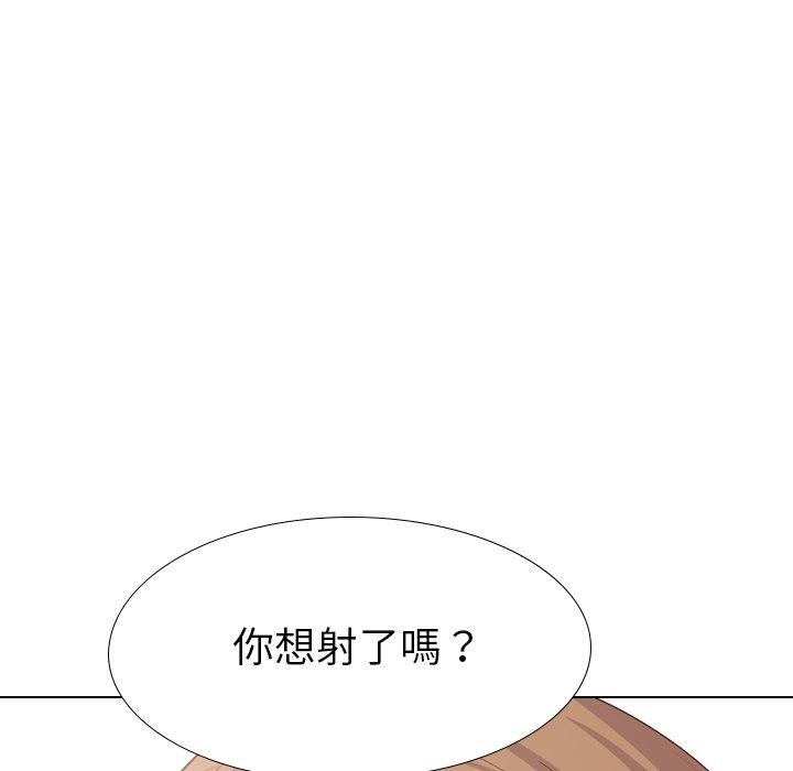 《哪有学妹这么乖》漫画最新章节哪有学妹这么乖-第 37 话免费下拉式在线观看章节第【212】张图片