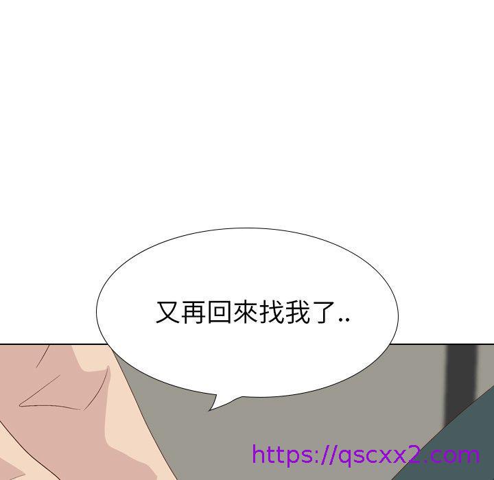 《哪有学妹这么乖》漫画最新章节哪有学妹这么乖-第 37 话免费下拉式在线观看章节第【30】张图片