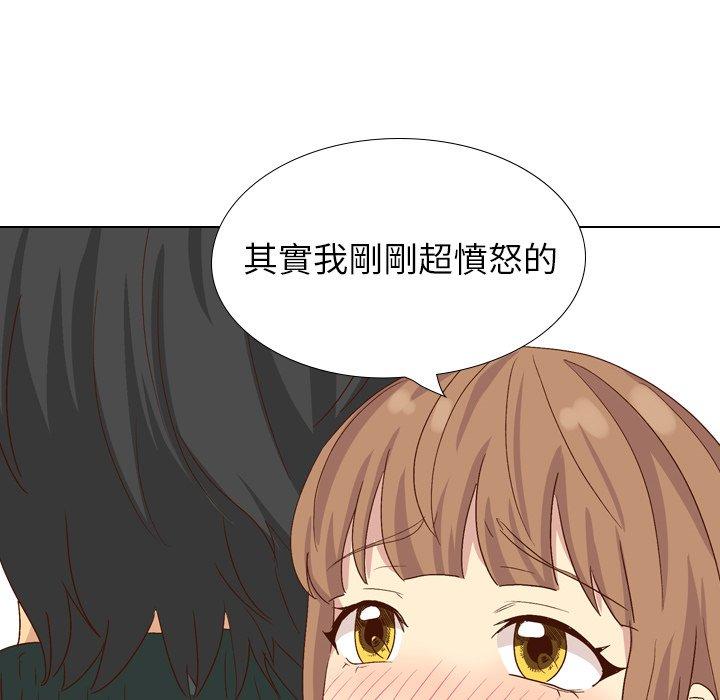 《哪有学妹这么乖》漫画最新章节哪有学妹这么乖-第 37 话免费下拉式在线观看章节第【59】张图片