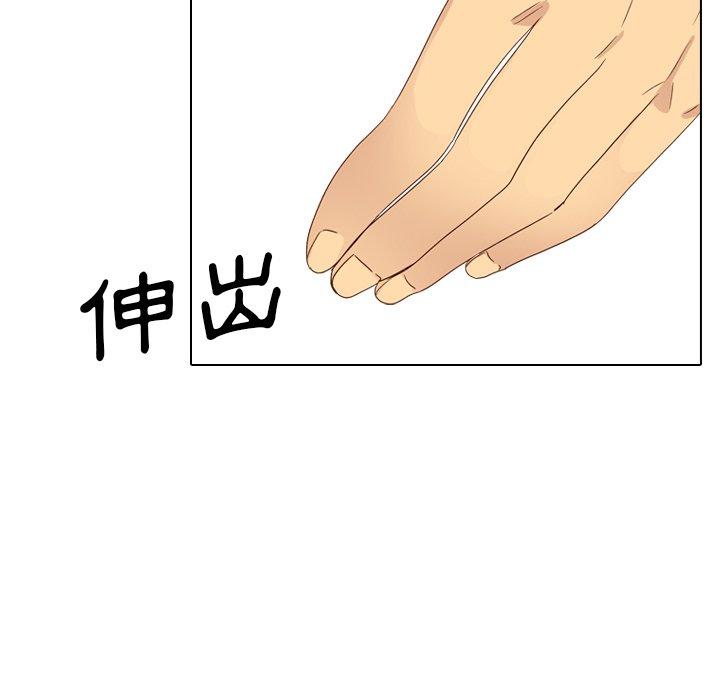 《哪有学妹这么乖》漫画最新章节哪有学妹这么乖-第 37 话免费下拉式在线观看章节第【83】张图片