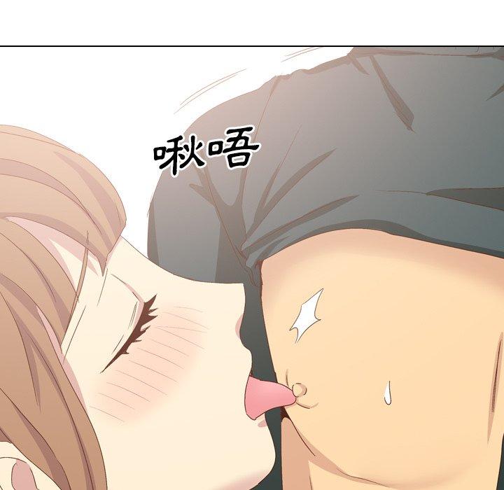 《哪有学妹这么乖》漫画最新章节哪有学妹这么乖-第 37 话免费下拉式在线观看章节第【139】张图片