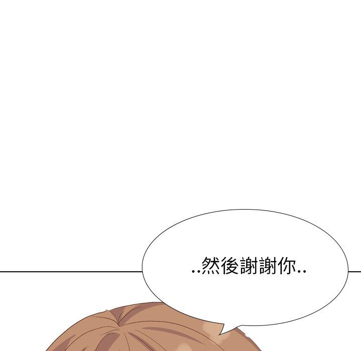 《哪有学妹这么乖》漫画最新章节哪有学妹这么乖-第 37 话免费下拉式在线观看章节第【27】张图片