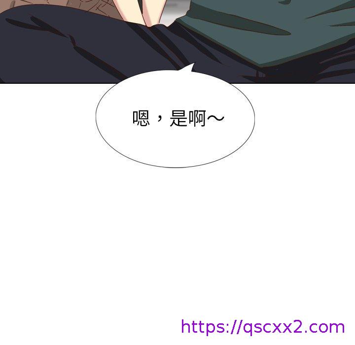 《哪有学妹这么乖》漫画最新章节哪有学妹这么乖-第 37 话免费下拉式在线观看章节第【110】张图片