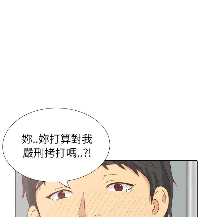 《哪有学妹这么乖》漫画最新章节哪有学妹这么乖-第 37 话免费下拉式在线观看章节第【160】张图片