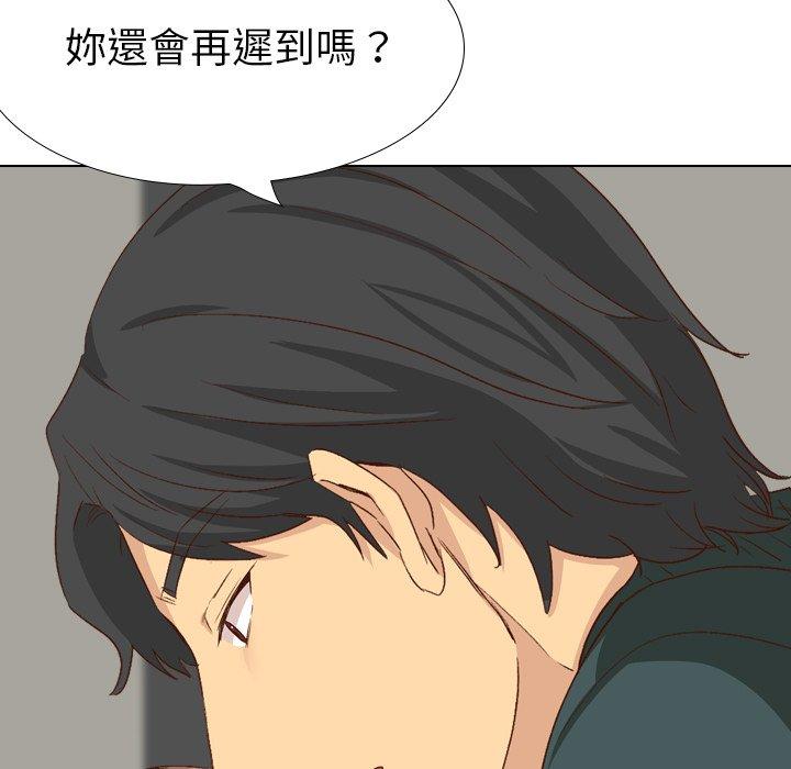 《哪有学妹这么乖》漫画最新章节哪有学妹这么乖-第 37 话免费下拉式在线观看章节第【12】张图片