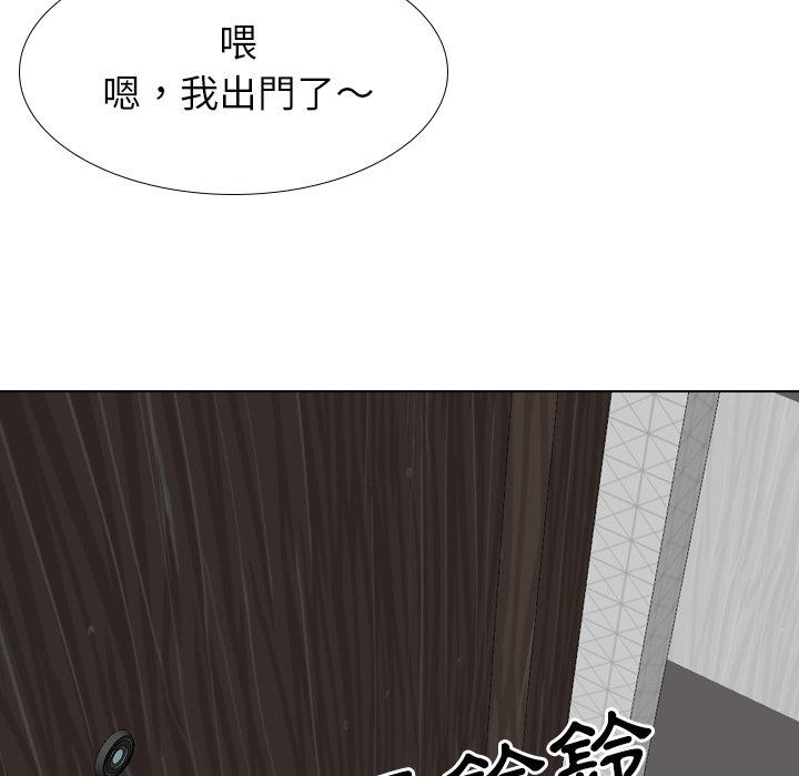 《哪有学妹这么乖》漫画最新章节哪有学妹这么乖-第 38 话免费下拉式在线观看章节第【27】张图片