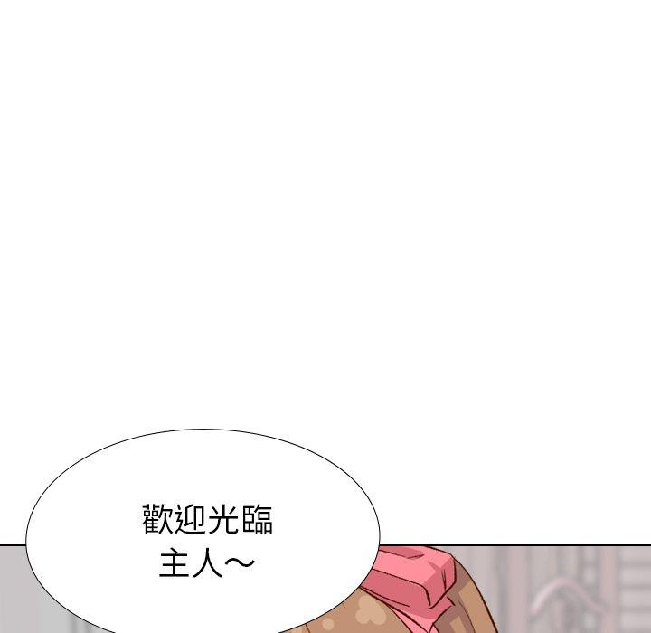 《哪有学妹这么乖》漫画最新章节哪有学妹这么乖-第 38 话免费下拉式在线观看章节第【159】张图片