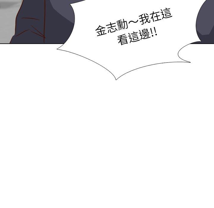 《哪有学妹这么乖》漫画最新章节哪有学妹这么乖-第 38 话免费下拉式在线观看章节第【39】张图片