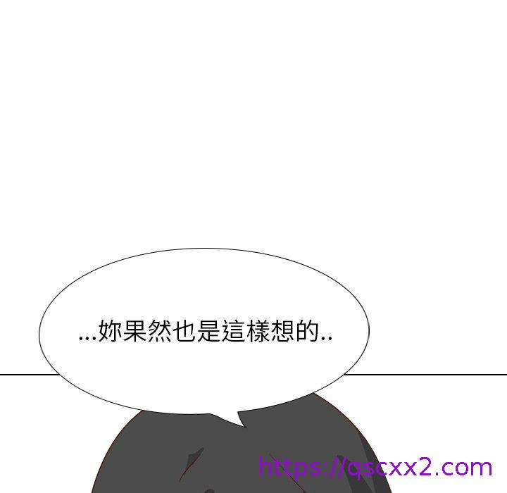 《哪有学妹这么乖》漫画最新章节哪有学妹这么乖-第 38 话免费下拉式在线观看章节第【94】张图片