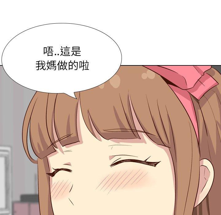 《哪有学妹这么乖》漫画最新章节哪有学妹这么乖-第 38 话免费下拉式在线观看章节第【188】张图片