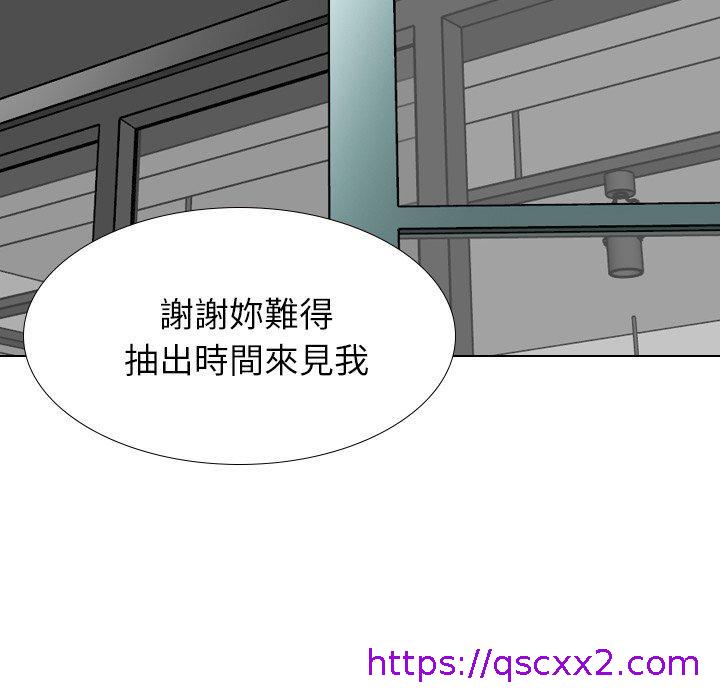 《哪有学妹这么乖》漫画最新章节哪有学妹这么乖-第 38 话免费下拉式在线观看章节第【102】张图片