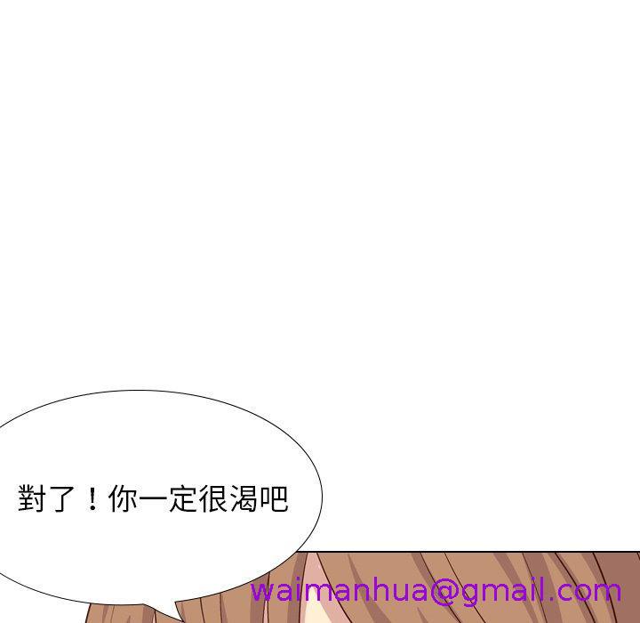 《哪有学妹这么乖》漫画最新章节哪有学妹这么乖-第 38 话免费下拉式在线观看章节第【194】张图片