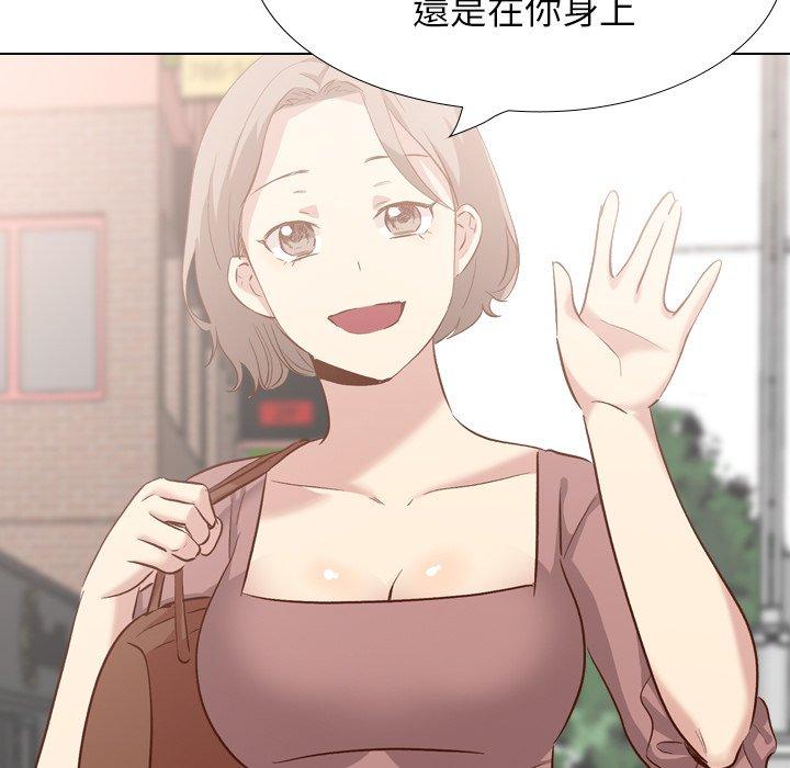 《哪有学妹这么乖》漫画最新章节哪有学妹这么乖-第 38 话免费下拉式在线观看章节第【104】张图片