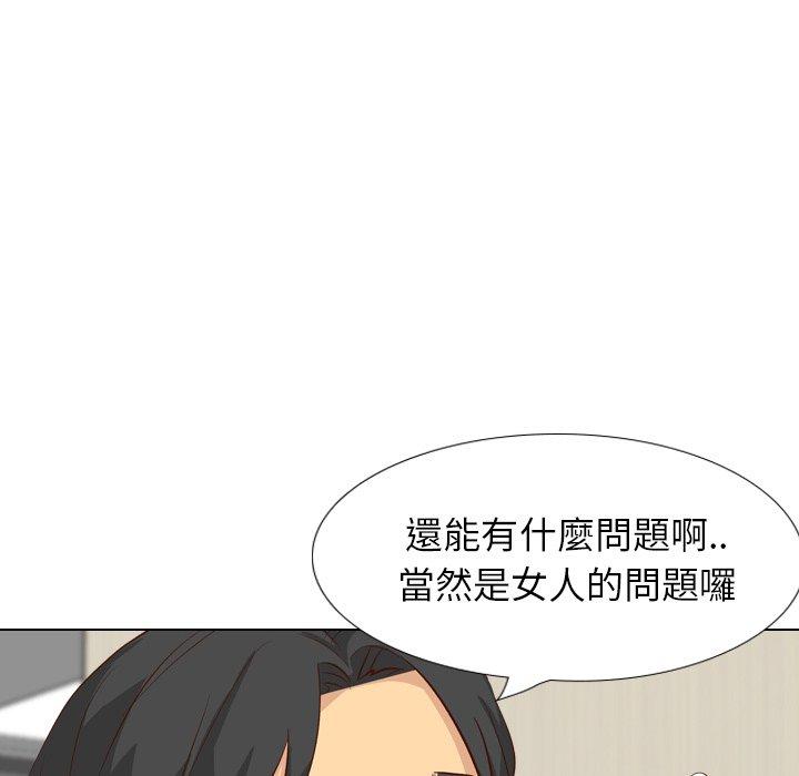 《哪有学妹这么乖》漫画最新章节哪有学妹这么乖-第 38 话免费下拉式在线观看章节第【57】张图片