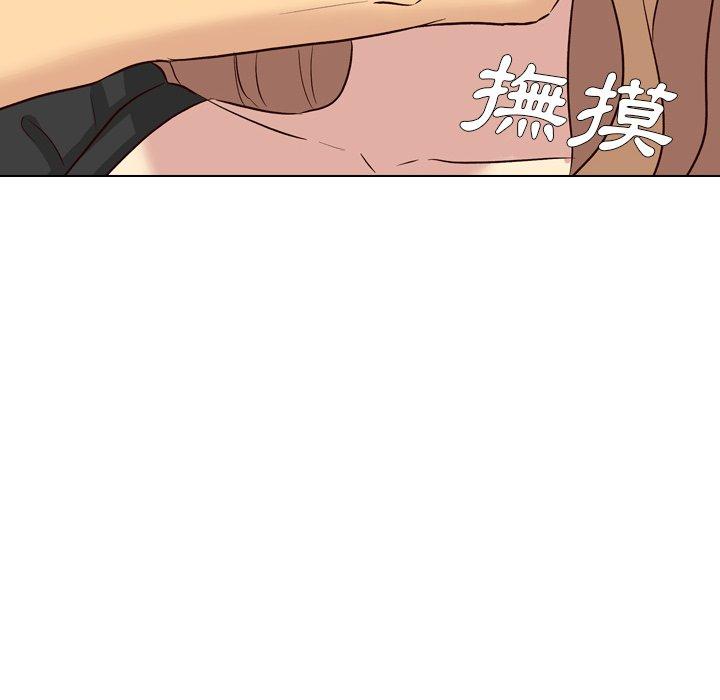 《哪有学妹这么乖》漫画最新章节哪有学妹这么乖-第 39 话免费下拉式在线观看章节第【196】张图片