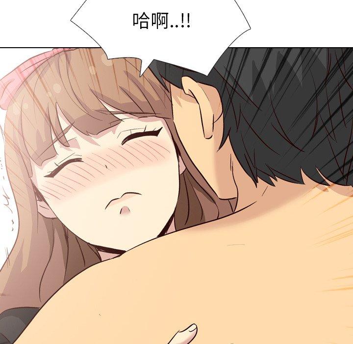 《哪有学妹这么乖》漫画最新章节哪有学妹这么乖-第 39 话免费下拉式在线观看章节第【120】张图片