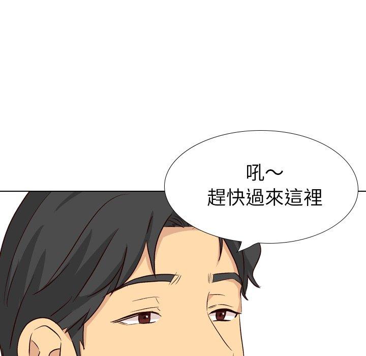 《哪有学妹这么乖》漫画最新章节哪有学妹这么乖-第 39 话免费下拉式在线观看章节第【99】张图片