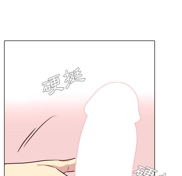 《哪有学妹这么乖》漫画最新章节哪有学妹这么乖-第 39 话免费下拉式在线观看章节第【44】张图片