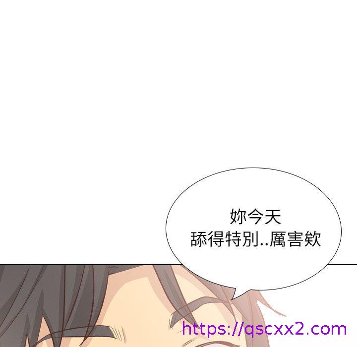 《哪有学妹这么乖》漫画最新章节哪有学妹这么乖-第 39 话免费下拉式在线观看章节第【54】张图片