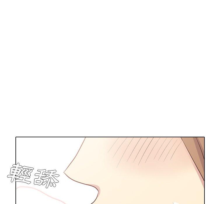 《哪有学妹这么乖》漫画最新章节哪有学妹这么乖-第 39 话免费下拉式在线观看章节第【51】张图片