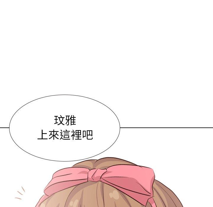 《哪有学妹这么乖》漫画最新章节哪有学妹这么乖-第 39 话免费下拉式在线观看章节第【68】张图片