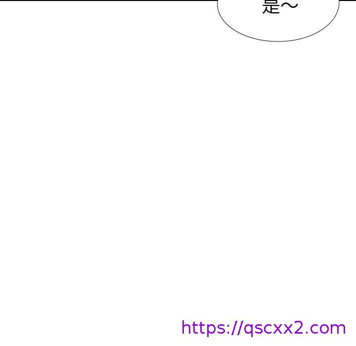 《哪有学妹这么乖》漫画最新章节哪有学妹这么乖-第 39 话免费下拉式在线观看章节第【70】张图片