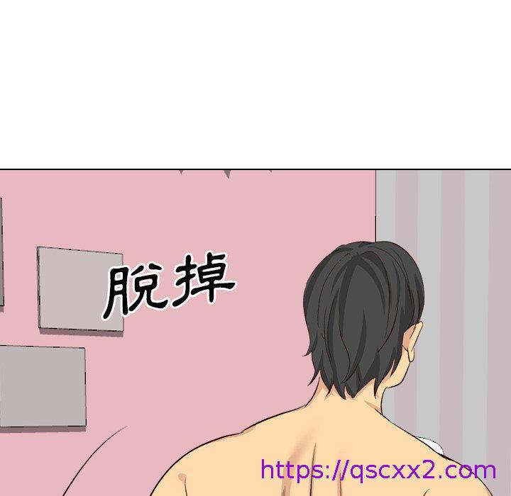 《哪有学妹这么乖》漫画最新章节哪有学妹这么乖-第 39 话免费下拉式在线观看章节第【22】张图片