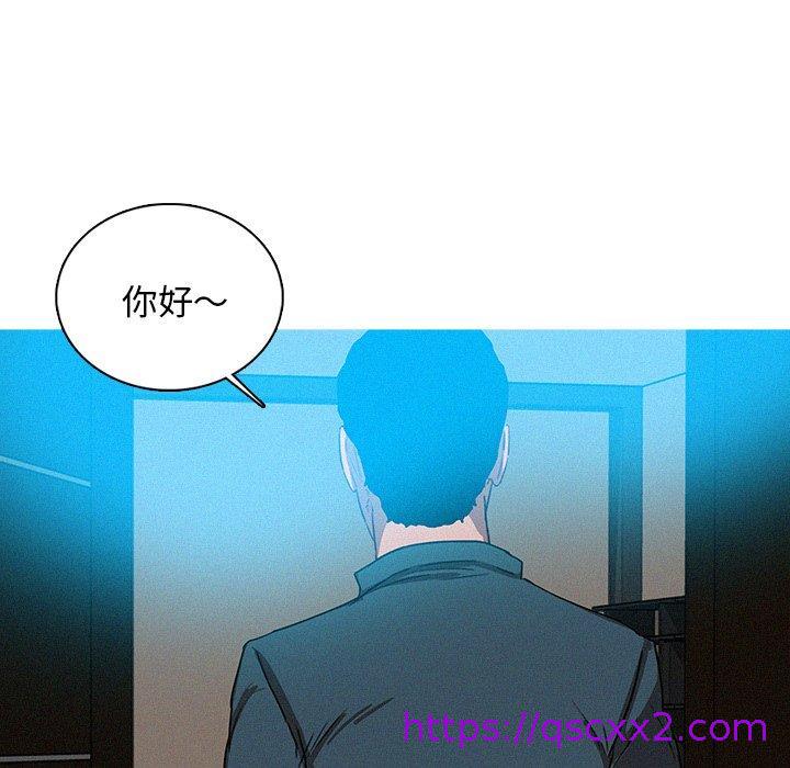 《迷失天堂》漫画最新章节迷失天堂-第 38 话免费下拉式在线观看章节第【62】张图片