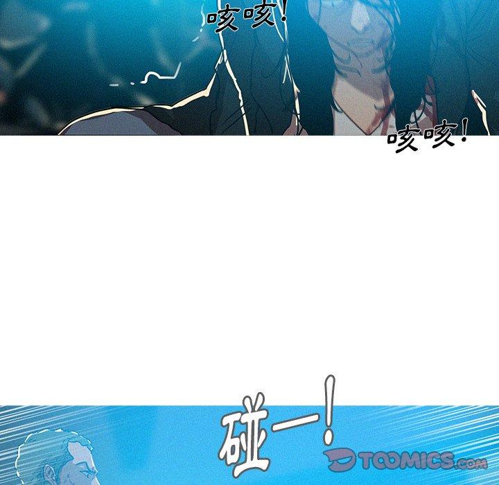 《迷失天堂》漫画最新章节迷失天堂-第 54 话免费下拉式在线观看章节第【63】张图片