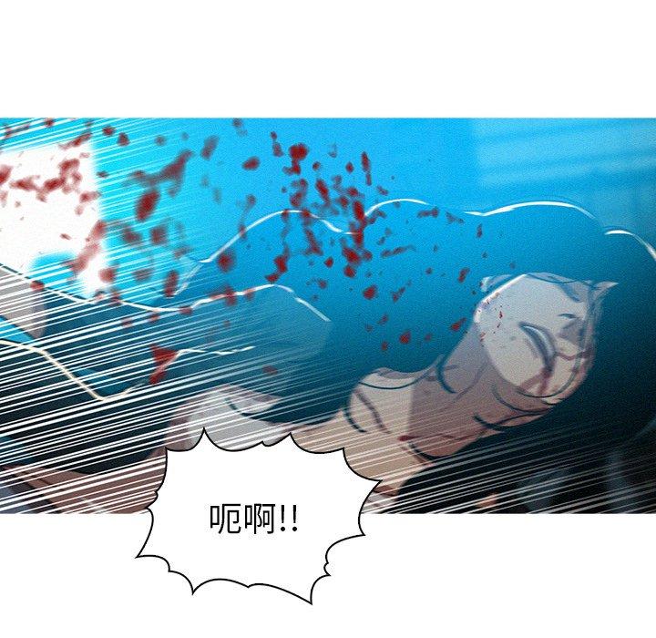 《迷失天堂》漫画最新章节迷失天堂-第 54 话免费下拉式在线观看章节第【65】张图片