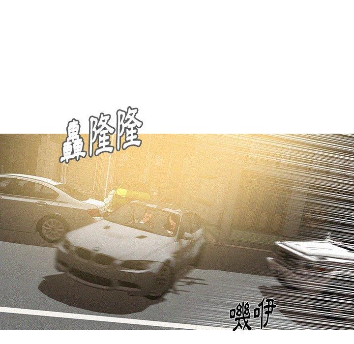 《迷失天堂》漫画最新章节迷失天堂-第 55 话免费下拉式在线观看章节第【41】张图片