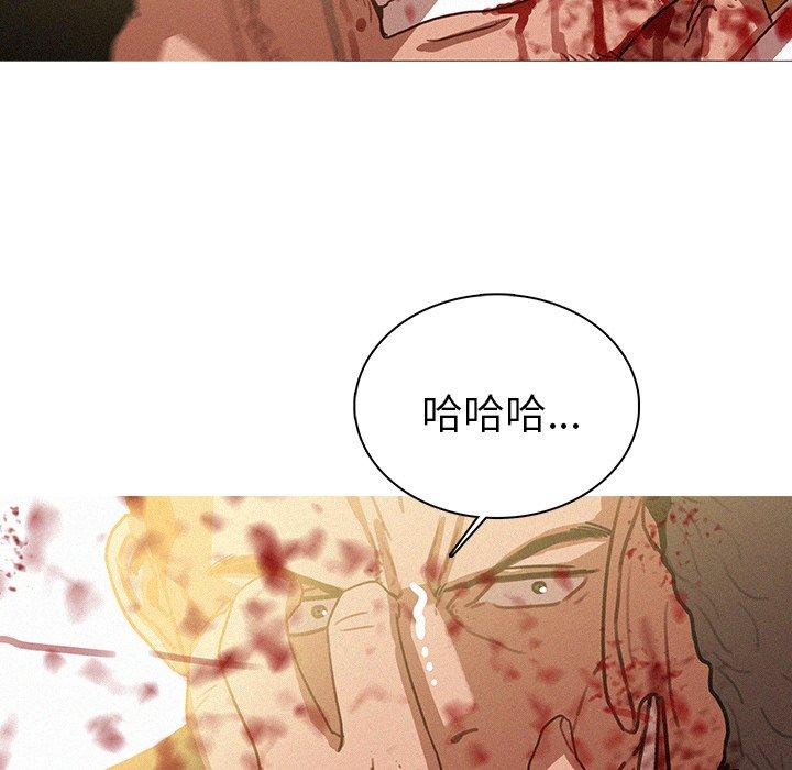 《迷失天堂》漫画最新章节迷失天堂-第 56 话免费下拉式在线观看章节第【49】张图片