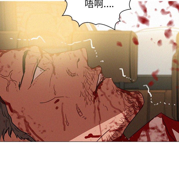 《迷失天堂》漫画最新章节迷失天堂-第 56 话免费下拉式在线观看章节第【53】张图片