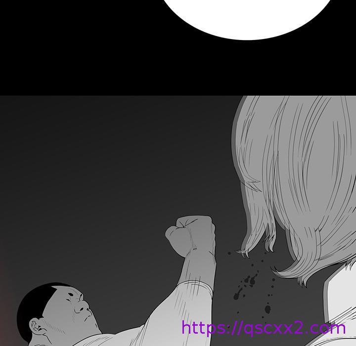 《双面交锋》漫画最新章节双面交锋-第 2 话免费下拉式在线观看章节第【30】张图片