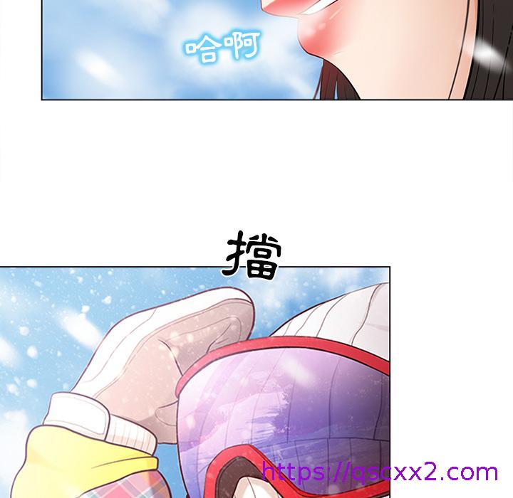 《雪花》漫画最新章节雪花-第 1 话免费下拉式在线观看章节第【38】张图片