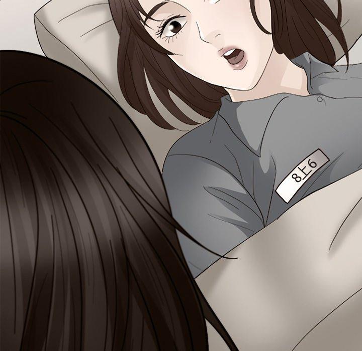 《雪花》漫画最新章节雪花-第 7 话免费下拉式在线观看章节第【104】张图片