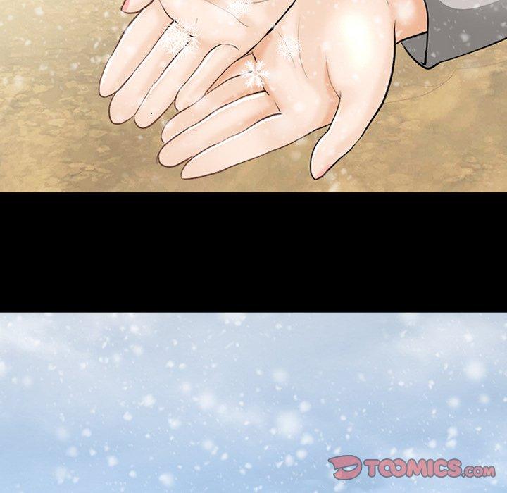 《雪花》漫画最新章节雪花-第 12 话免费下拉式在线观看章节第【71】张图片