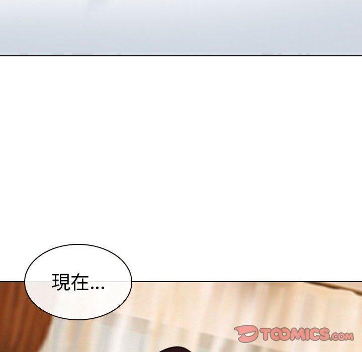 《雪花》漫画最新章节雪花-第 26 话免费下拉式在线观看章节第【99】张图片