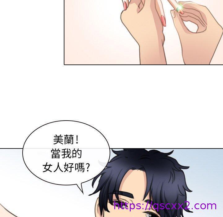 《雪花》漫画最新章节雪花-第 26 话免费下拉式在线观看章节第【102】张图片