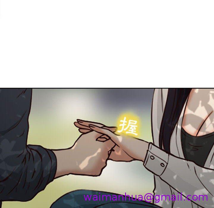 《雪花》漫画最新章节雪花-第 27 话免费下拉式在线观看章节第【26】张图片