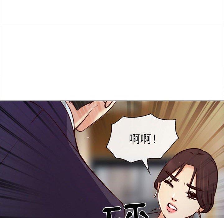 《雪花》漫画最新章节雪花-第 27 话免费下拉式在线观看章节第【129】张图片