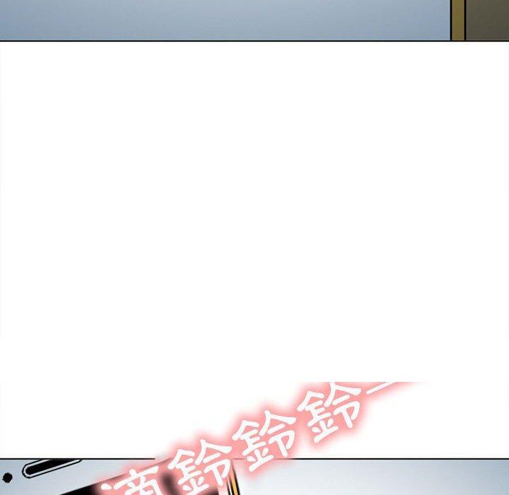 《雪花》漫画最新章节雪花-第 28 话免费下拉式在线观看章节第【141】张图片