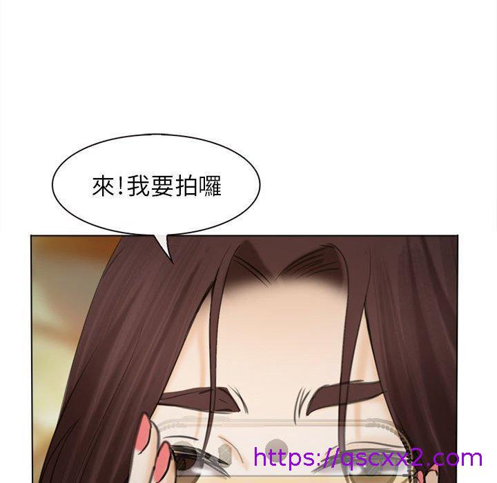 《雪花》漫画最新章节雪花-第 28 话免费下拉式在线观看章节第【94】张图片