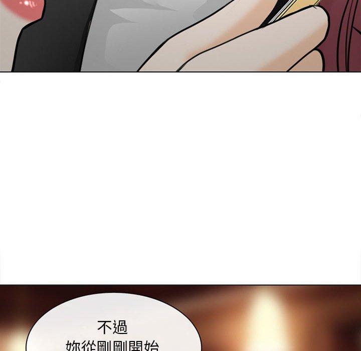 《雪花》漫画最新章节雪花-第 28 话免费下拉式在线观看章节第【127】张图片